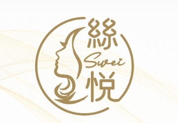 絲悅越式洗頭